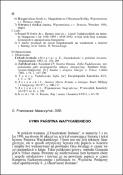 Miniatura