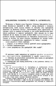 Miniatura